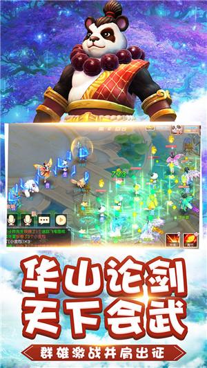星战前线2